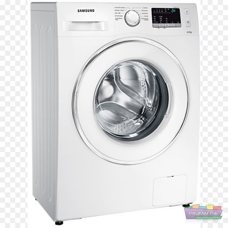 Detail Laundry Machine Png Nomer 18