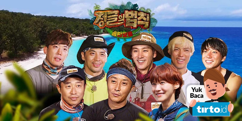 Detail Law Of The Jungle Padang Nomer 50