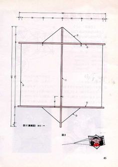 Detail Layang Layang Yang Bagus Nomer 22