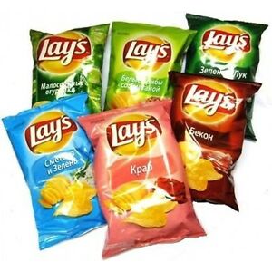 Detail Lays Chips Pics Nomer 12