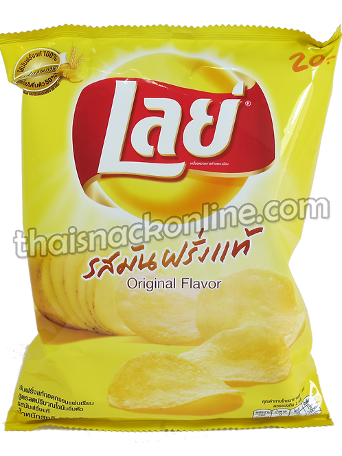 Detail Lays Potato Chips Images Nomer 41