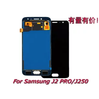 Detail Lcd J2 Murah Nomer 12