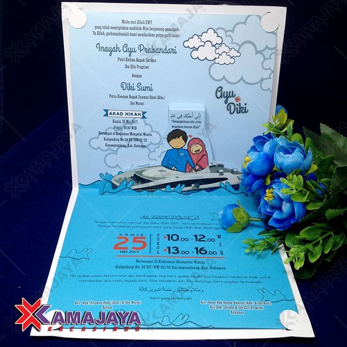 Detail Model Kartu Undangan Pernikahan Nomer 49
