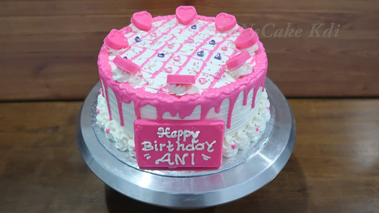 Model Kue Ulang Tahun Anak Perempuan Simple - KibrisPDR