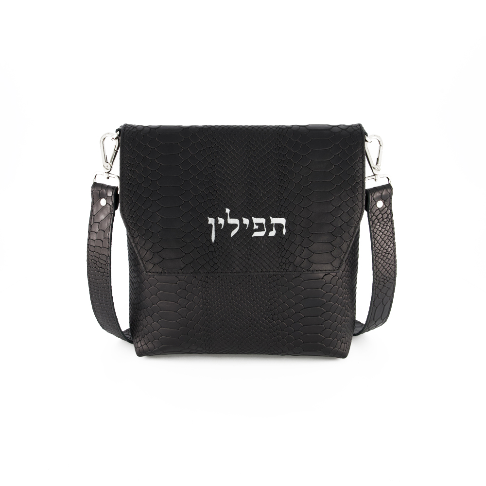 Detail Leather Tefillin Bag Nomer 36