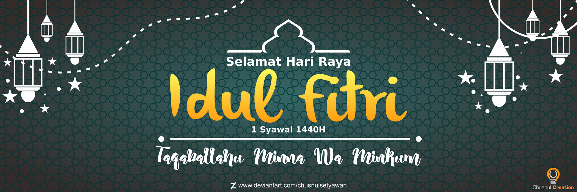 Detail Lebaran Banner Nomer 2