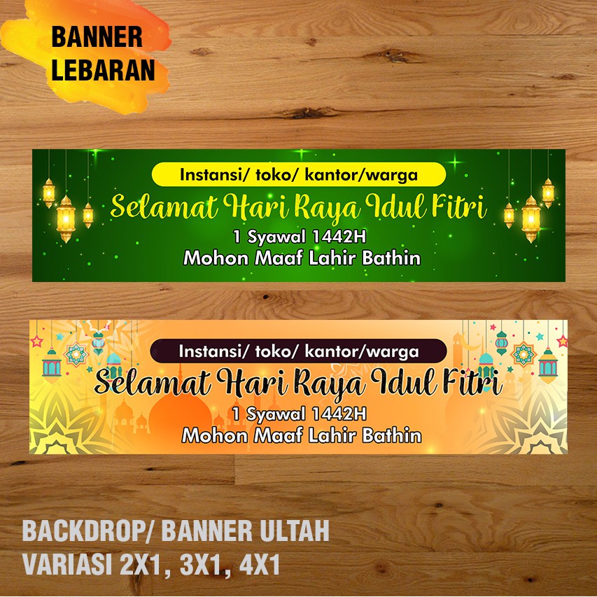 Detail Lebaran Banner Nomer 20