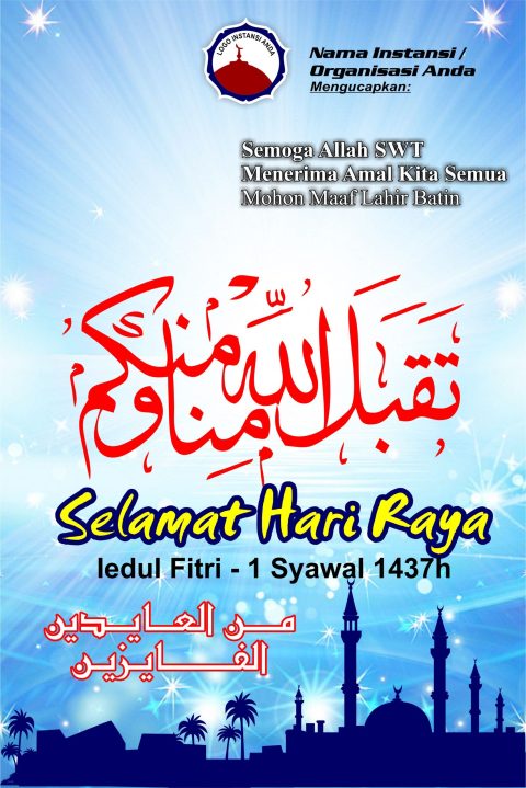 Detail Lebaran Banner Nomer 34