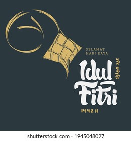 Detail Lebaran Banner Nomer 37