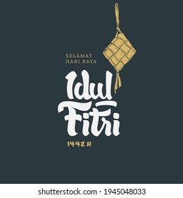 Detail Lebaran Banner Nomer 50