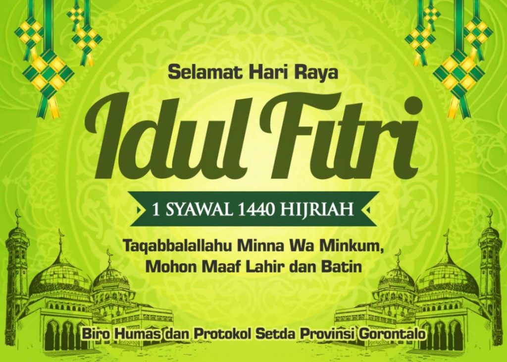 Detail Lebaran Banner Nomer 56