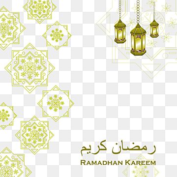Detail Lebaran Pattern Nomer 49