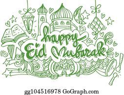 Detail Lebaran Vector Nomer 53