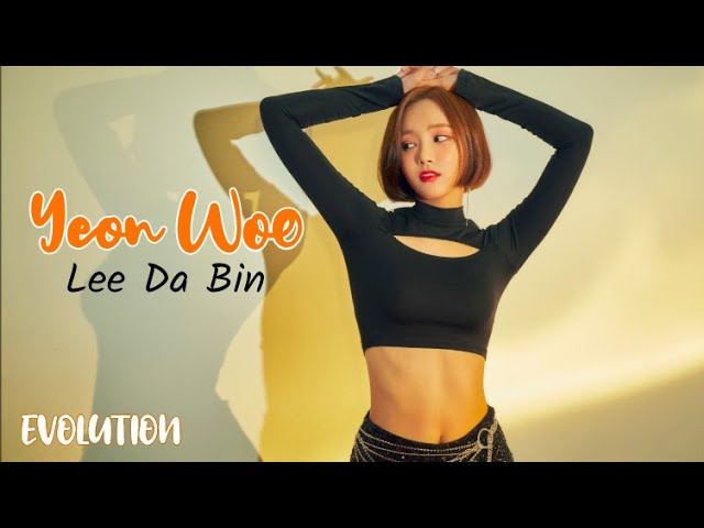 Detail Lee Da Bin Nomer 19