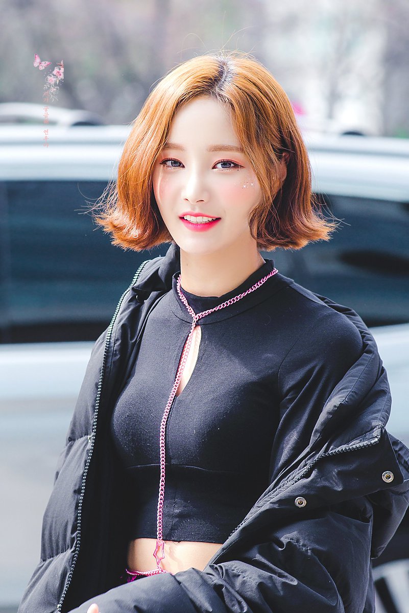 Detail Lee Da Bin Nomer 20