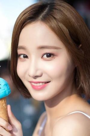 Detail Lee Da Bin Nomer 28