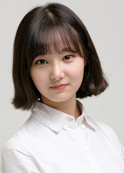 Detail Lee Da Bin Nomer 41