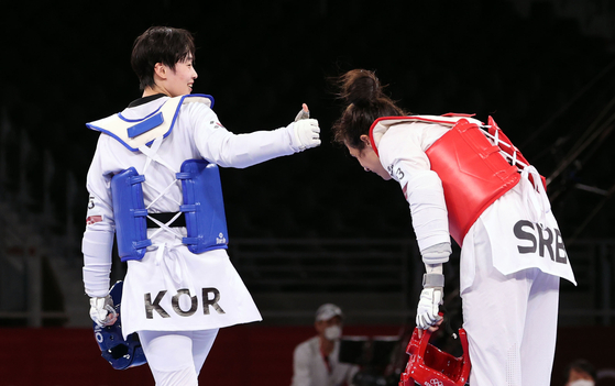 Detail Lee Da Bin Nomer 48