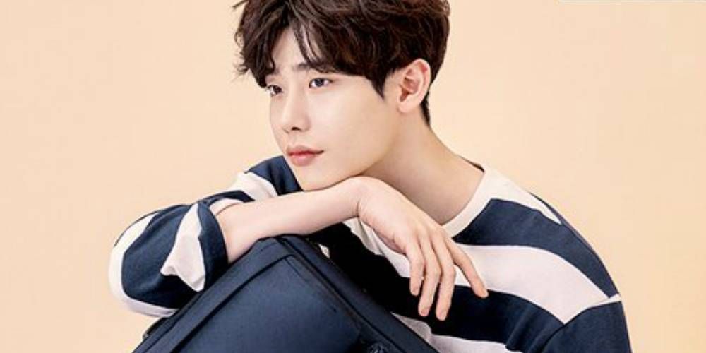 Detail Lee Jong Suk Wallpaper Hd Nomer 11