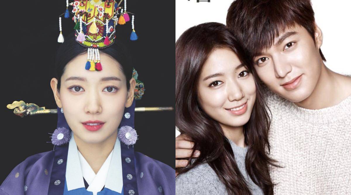 Detail Lee Min Ho Park Shin Hye Nomer 13