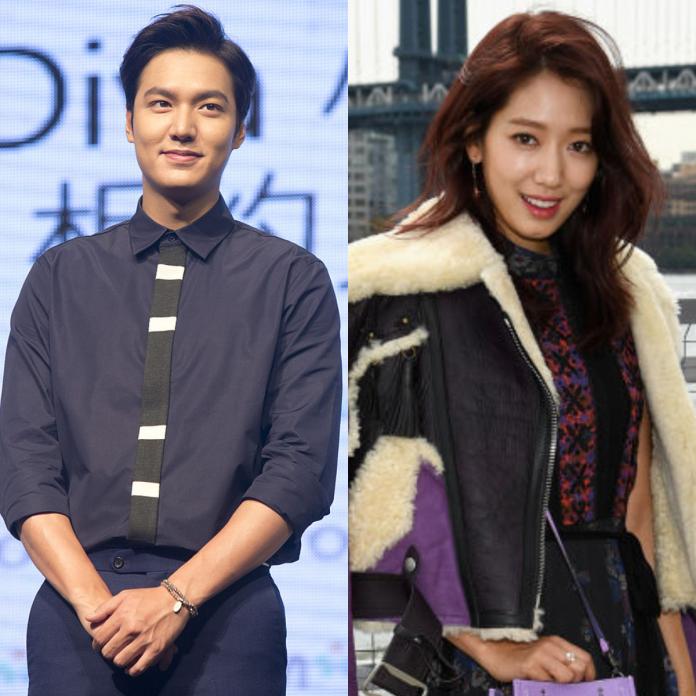 Detail Lee Min Ho Park Shin Hye Nomer 4