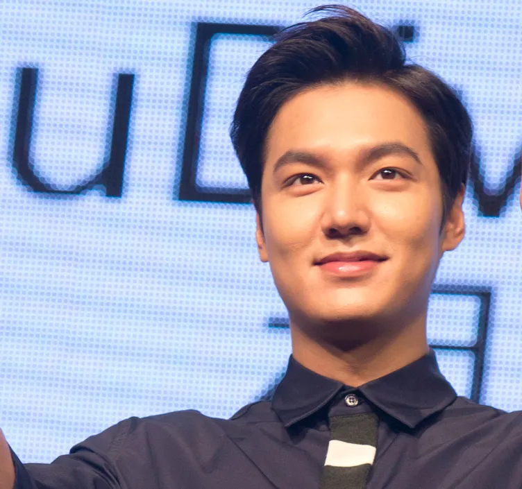 Detail Lee Min Ho Super Junior Nomer 15