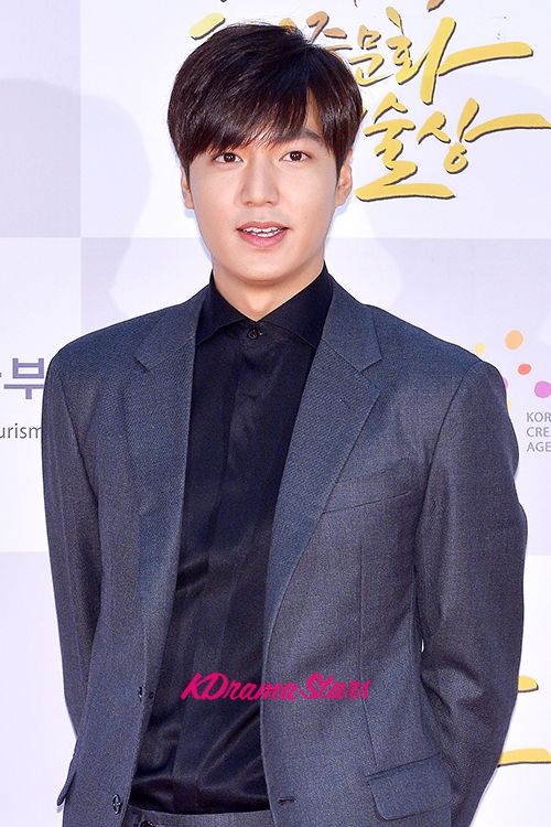 Detail Lee Min Ho Super Junior Nomer 30