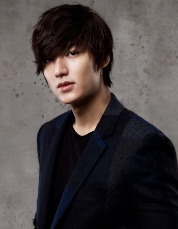 Detail Lee Min Ho Super Junior Nomer 10