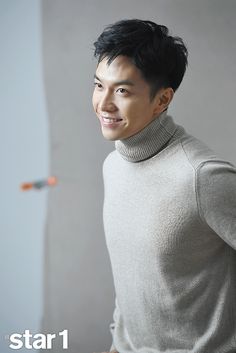 Detail Lee Seung Gi Wallpaper Nomer 25