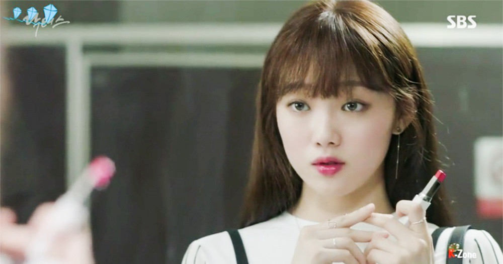 Detail Lee Sung Kyung Laneige Nomer 31