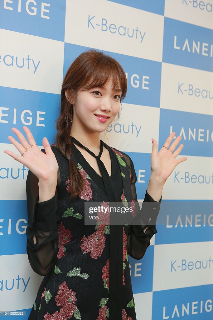 Detail Lee Sung Kyung Laneige Nomer 46