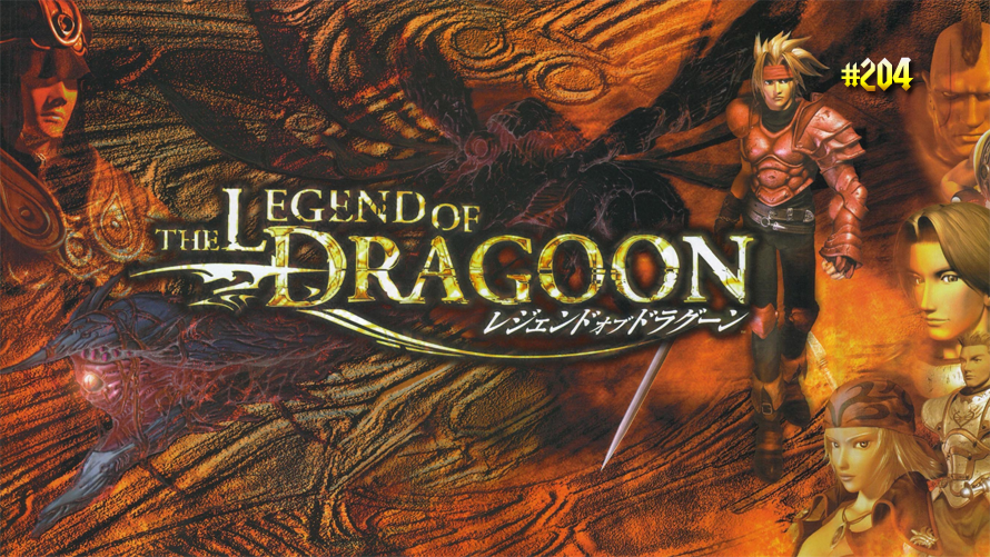 Detail Legend Of Dragoon Png Nomer 33