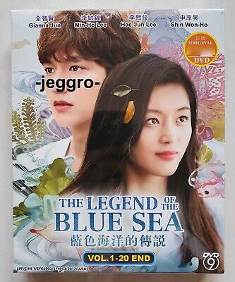 Detail Legend Of The Blue Sea Poster Nomer 31