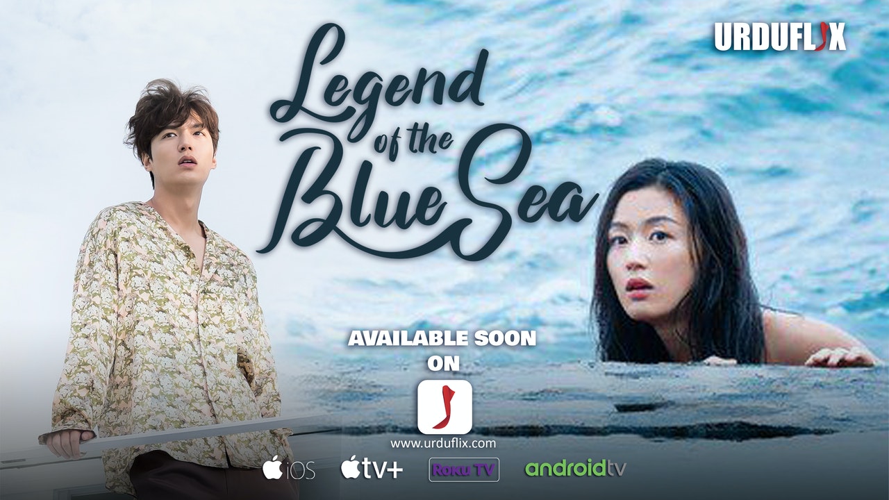 Detail Legend Of The Blue Sea Poster Nomer 34