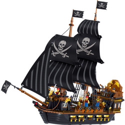 Detail Lego Kapal Bajak Laut Nomer 57