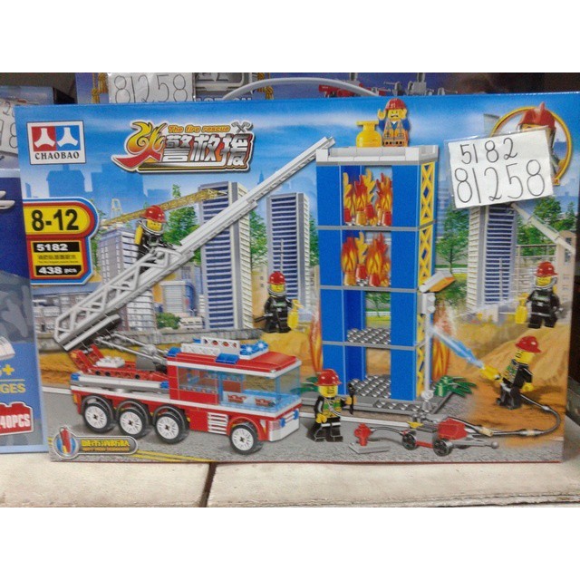 Detail Lego Pemadam Kebakaran Nomer 38