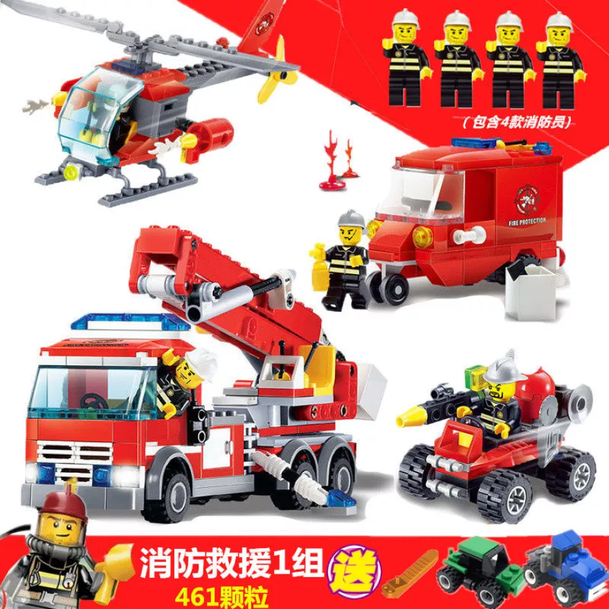 Detail Lego Pemadam Kebakaran Dan Polisi Nomer 12