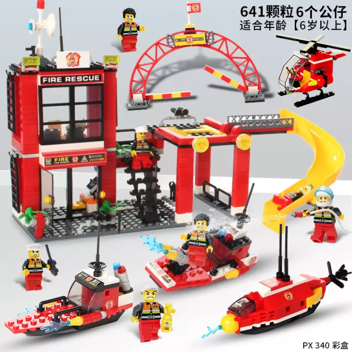 Detail Lego Pemadam Kebakaran Dan Polisi Nomer 5