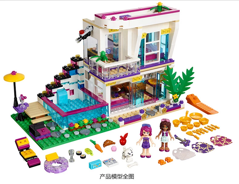 Detail Lego Perempuan Rumah Nomer 5