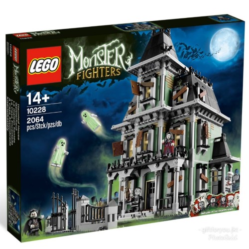 Lego Rumah Hantu - KibrisPDR