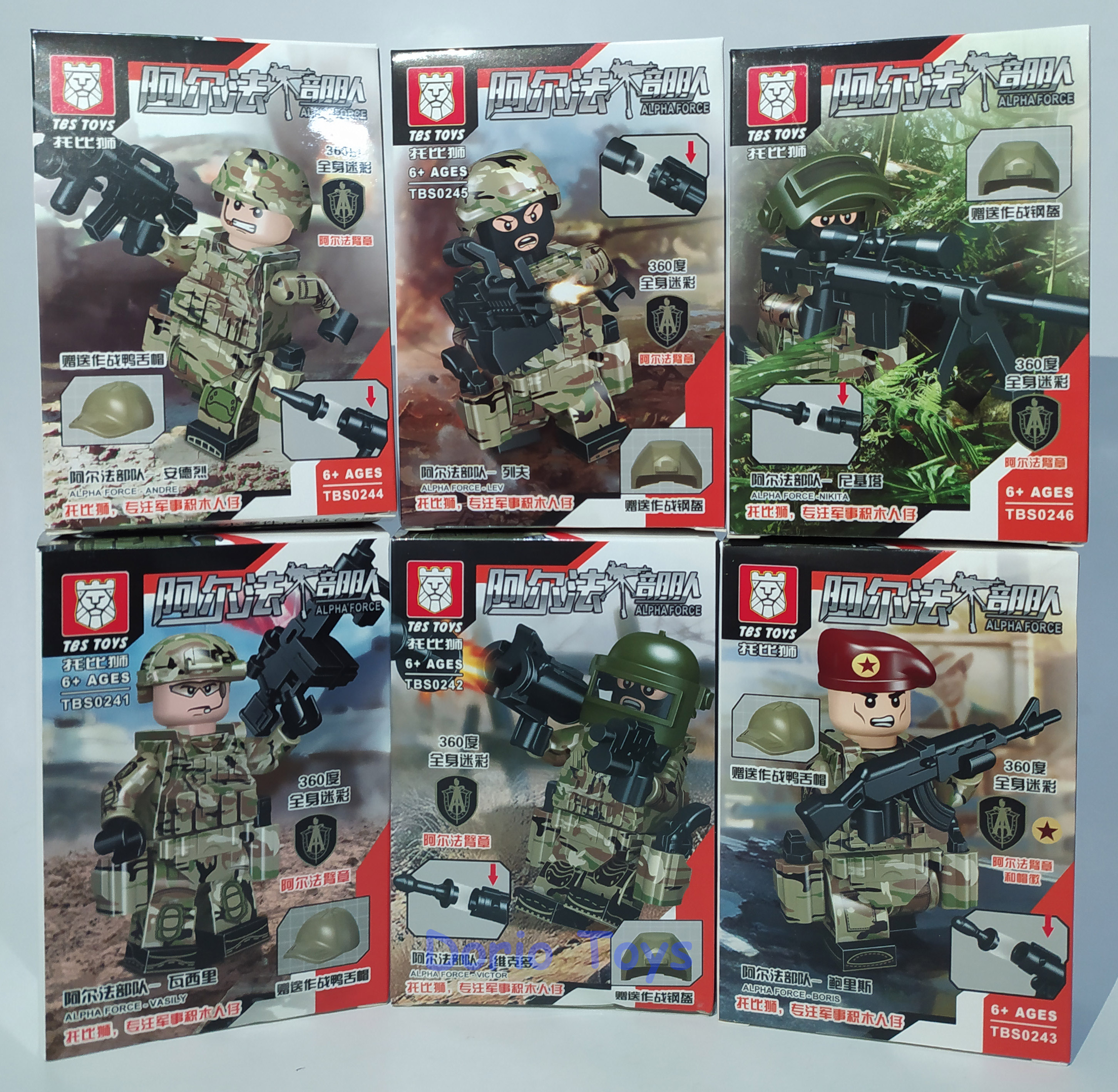 Detail Lego Tentara Indonesia Nomer 28