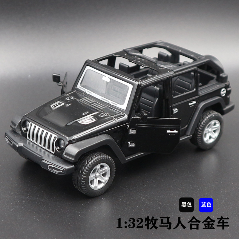 Detail Model Mobil Jeep Nomer 44