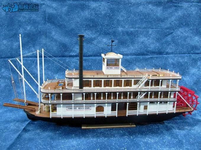Detail Model Perahu Kayu Nomer 57