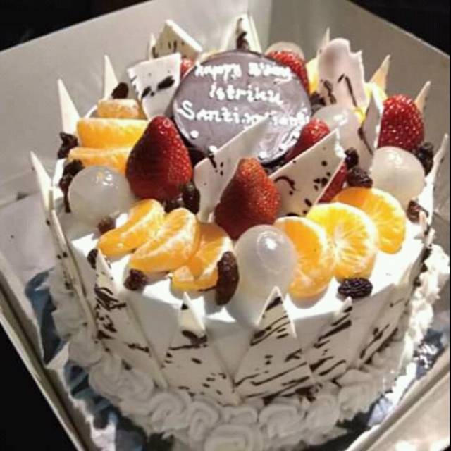 Detail Model Roti Ultah Nomer 2