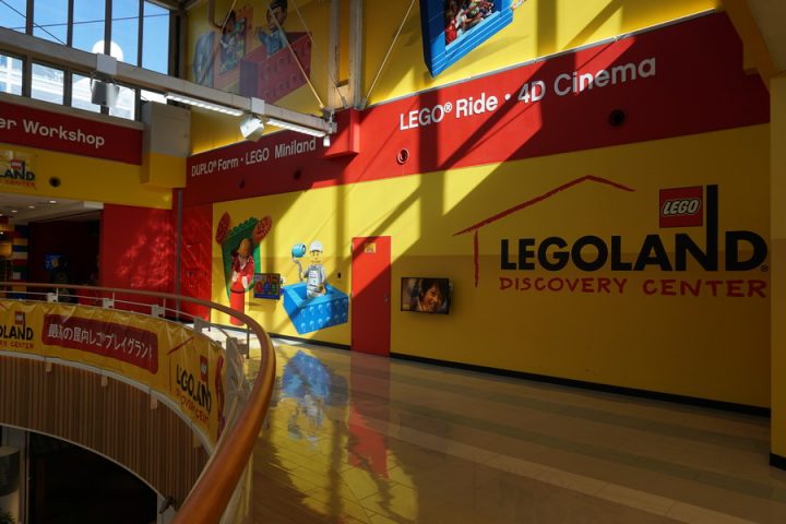 Detail Legoland Discovery Center Osaka Nomer 17