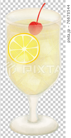 Detail Lemon Squash Png Nomer 46