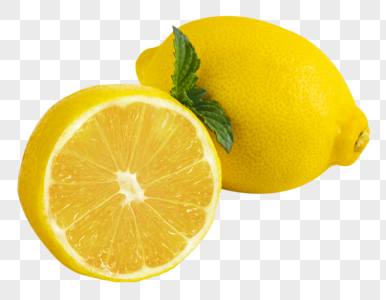 Detail Lemon Transparent Background Nomer 28