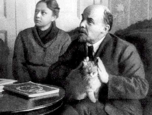 Detail Lenin Cats Nomer 2