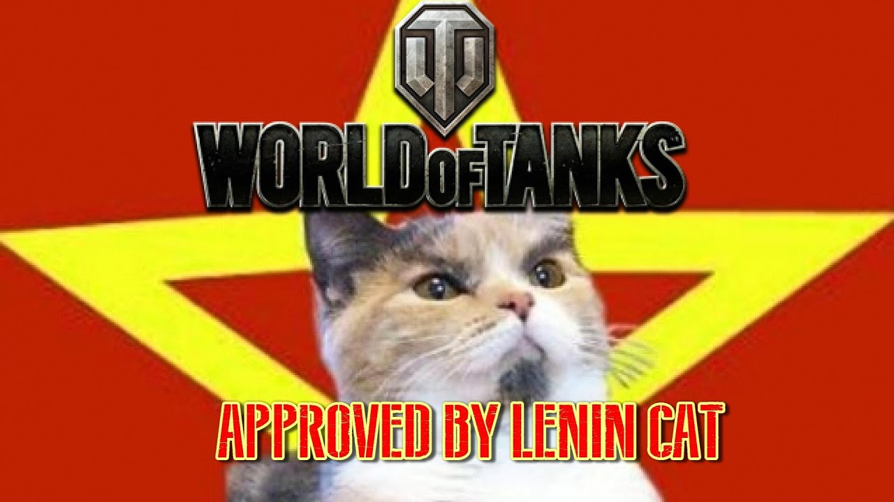 Detail Lenin Cats Nomer 51