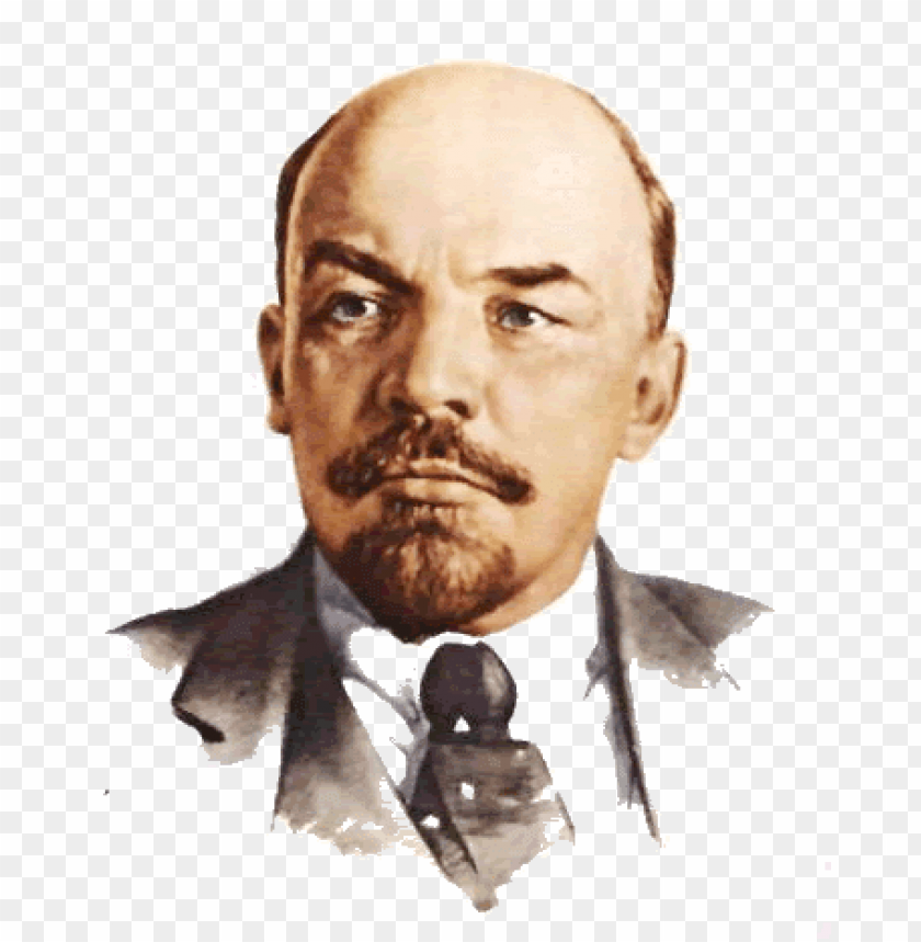 Detail Lenin Png Nomer 3